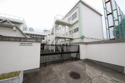 日野市立第２中学校の画像1