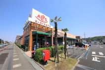 スーパーアルプス（豊田南店）