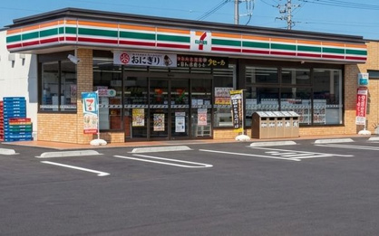 セブンイレブン いわき赤井店の画像1