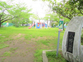 公園 八幡公園