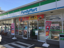 ファミリーマート 府中本宿町店