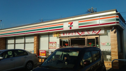 セブンイレブン さいたま宮原4丁目店の画像1