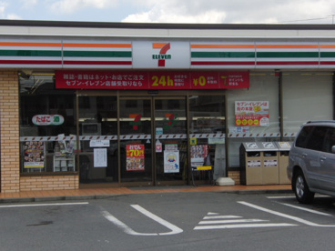 セブンイレブン 大和福田中央店の画像1