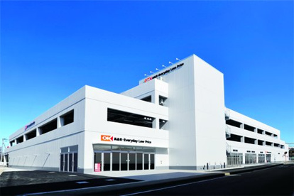 OK(オーケー)大和上和田店の画像1