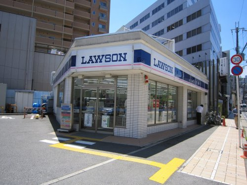 ローソン大津中央二丁目店情報ページ 不動産情報 マンション 一戸建て はびわこハウジングセンター