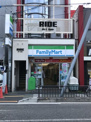 ファミリーマート石山駅前店