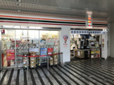 コンビニエンスストア セブンイレブンハートインJR石山駅南口店