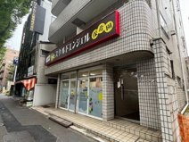 スクルドエンジェル保育園下高井戸園