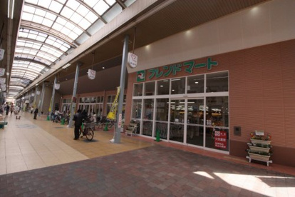 フレンドマート大津なかまち店の画像1