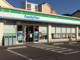 ファミリーマート 松戸六高台二丁目店の画像