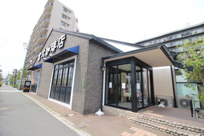 倉式珈琲店生野たつみ店の画像1