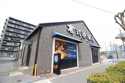 倉式珈琲店生野たつみ店の画像2