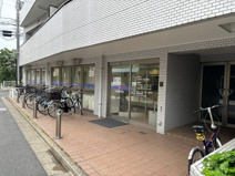 元谷整形外科