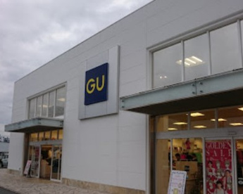 Gu ジーユー 明石大久保店情報ページ 明石市の賃貸情報 ホームメイト明石駅前店