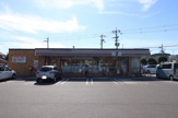セブンイレブン大津真野四丁目店