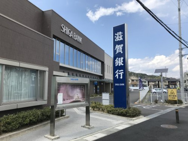 滋賀銀行唐崎支店の画像1