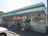 ファミリーマート 博多美野島3丁目店