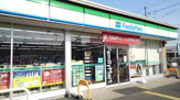 ファミリーマート 久御山もみいけ店