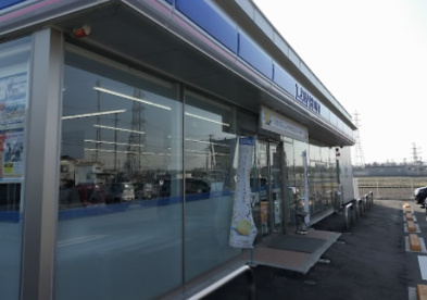 ローソン 新潟岡山店の画像1