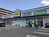 ゲオ西大津店
