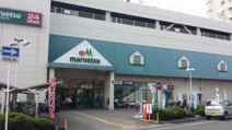 maruetsu(マルエツ) 蕨北町店