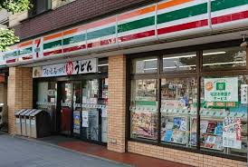 セブンイレブン京都競馬場前店の画像1