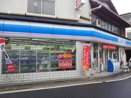 ローソン 淀下津店の画像1