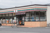 セブン-イレブン 日野栄町４丁目店