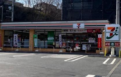 セブン-イレブン 日野大坂上１丁目店の画像1