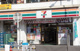 セブン-イレブン 日野駅前店の画像