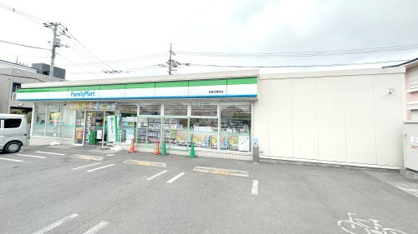 ファミリーマート 日野万願寺店の画像1