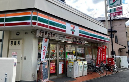 セブン-イレブン 日野旭が丘１丁目店の画像1