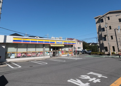 ミニストップ 多摩平３丁目店の画像1