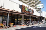食品館アプロ 宇治店