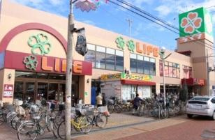 ライフ 川崎桜本店の画像1