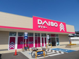 ダイソー