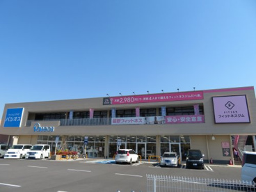 パシオス宝木店の画像2