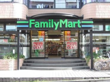 ファミリーマート 南青山四丁目店の画像1