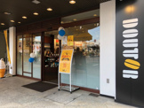 喫茶店・カフェ ドトールコーヒーショップ 北野駅前店