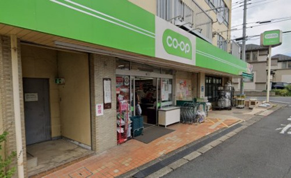 コープみらい ミニコープ吹上店の画像1