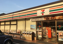 セブン-イレブン 川口並木１丁目店