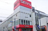 西友 豊田店