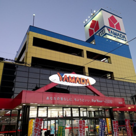 ヤマダ電機 テックランド川口店の画像1