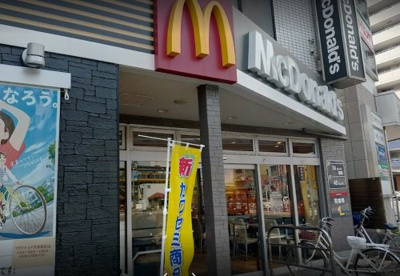 マクドナルド 日野駅前店の画像1
