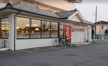 和食レストランとんでん 日野店の画像1