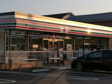 セブンイレブン 川口芝４丁目店の画像1