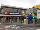 マクドナルド 川口芝下店