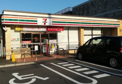 セブンイレブン 川口芝３丁目店の画像1