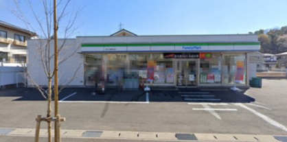 ファミリーマート 流山三輪野山店の画像1