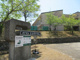 神戸市立太山寺中学校の画像